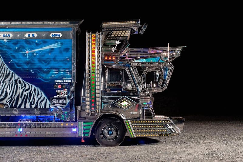 NEPENTHES Spring/Summer 2016 “On the Road” エディトリアル