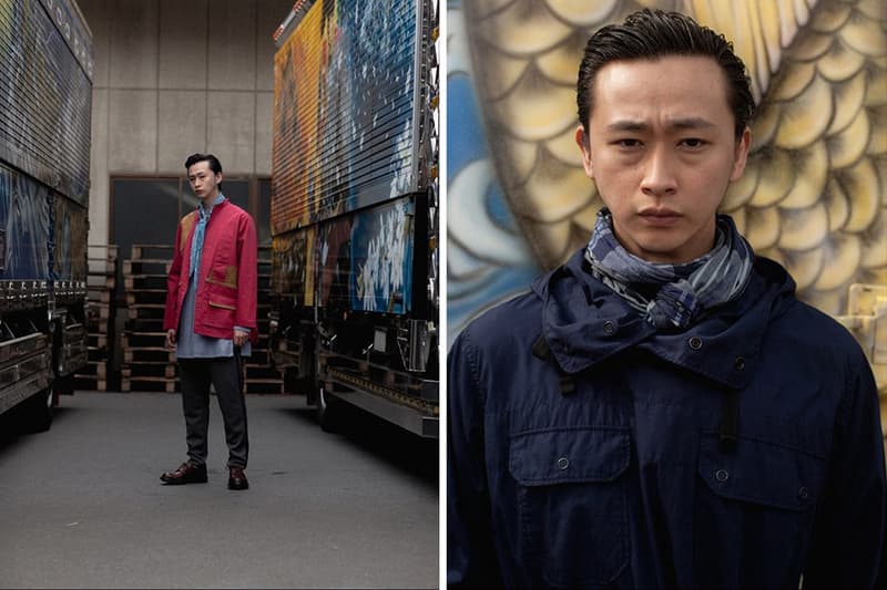 NEPENTHES Spring/Summer 2016 “On the Road” エディトリアル