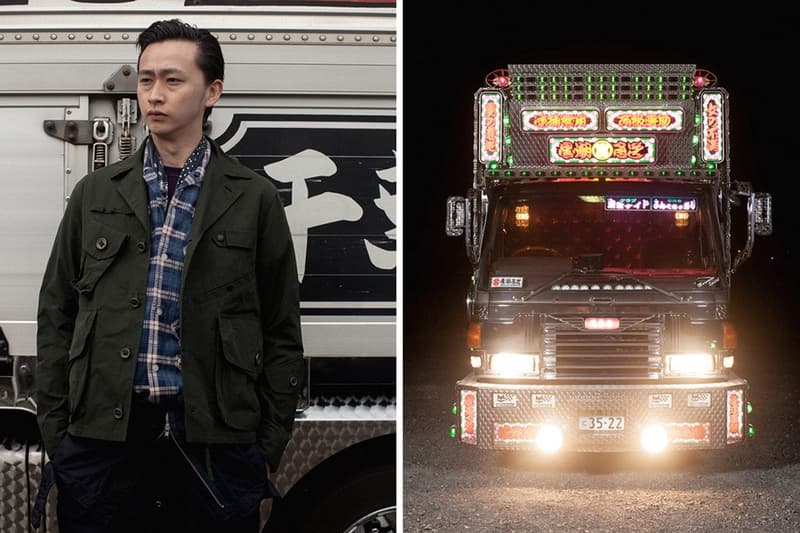 NEPENTHES Spring/Summer 2016 “On the Road” エディトリアル