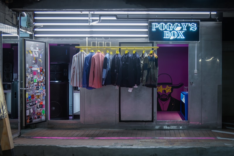 Shops: THE PARK・ING GINZA