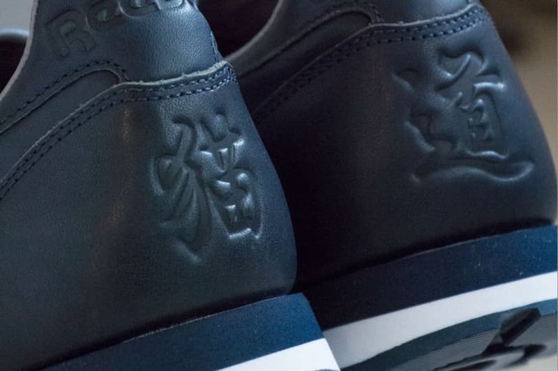 Reebok CLASSIC Classic Leather “Cat Street”