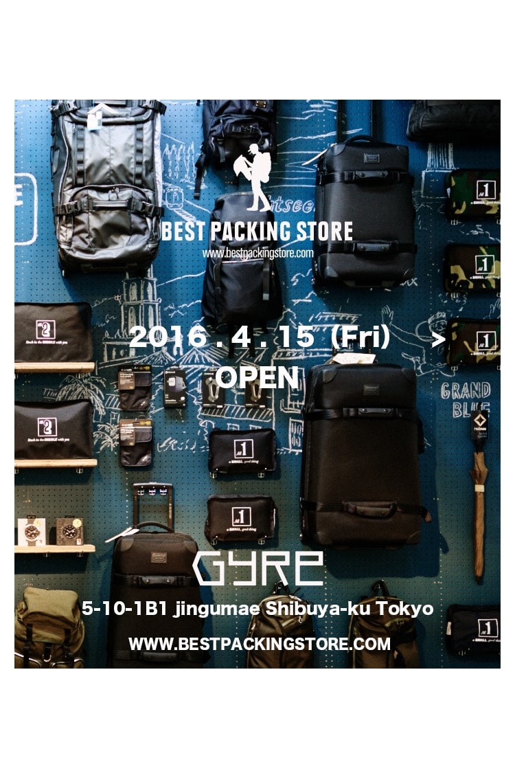 Shops: BEST PACKING STORE at GYRE