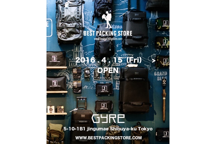 Shops: BEST PACKING STORE at GYRE