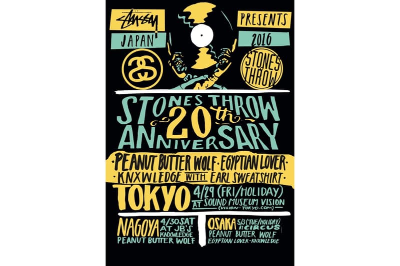 STÜSSY presents Stones Throw 20th Anniversary ジャパンツアー