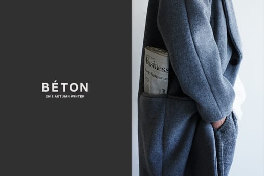 ATELIER BÉTON 2016 Fall/Winter デビューコレクション