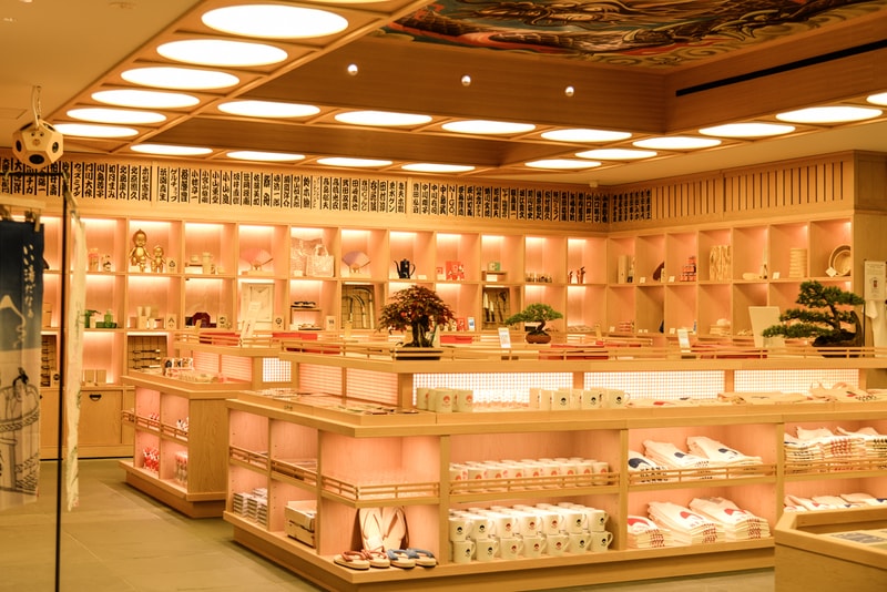 Shops: BEAMS JAPAN