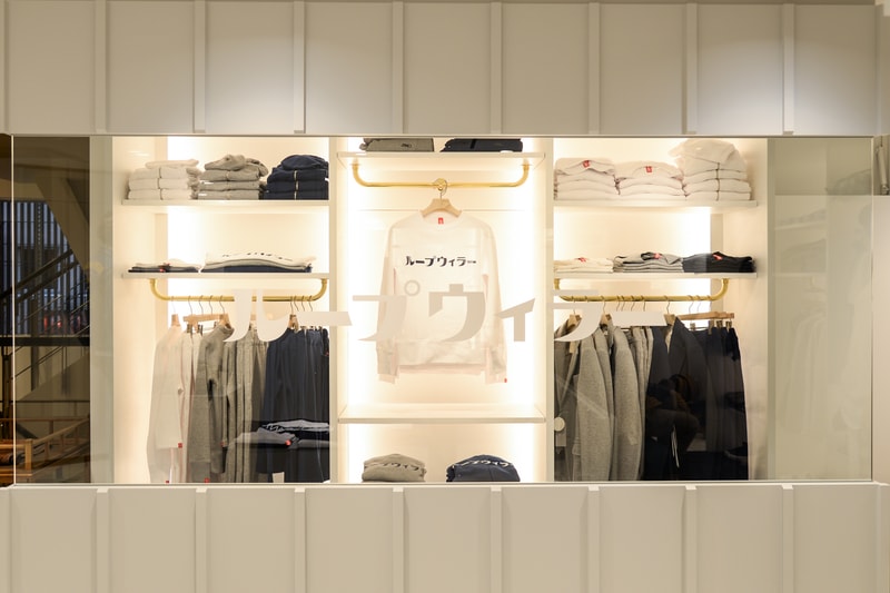 Shops: BEAMS JAPAN
