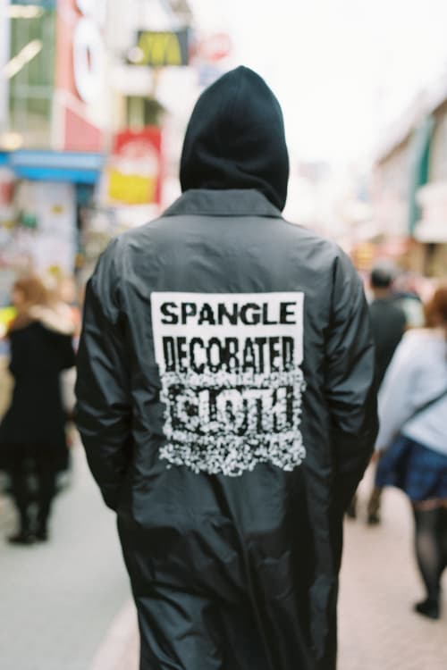 doublet 2016 Fall/Winter “DON'T DO IT YOURSELF” ルックブック