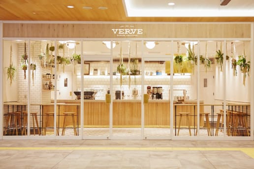 #Eats: VERVE COFFEE ROASTERS SHINJUKU