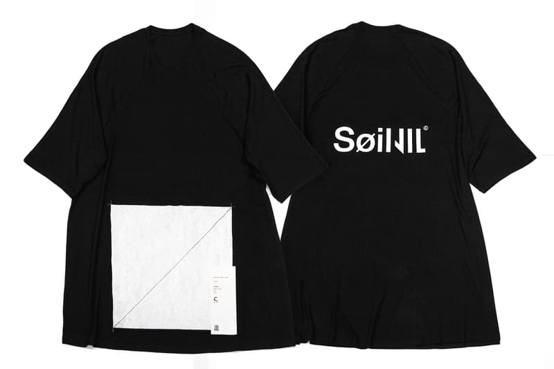 [ JULIUS ] x { NILøS } Sound Lounge; が『CONTACT』にて開催