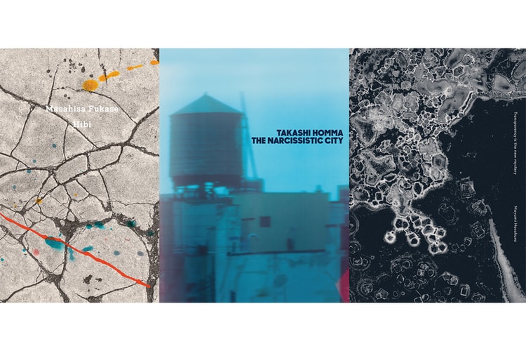 イギリスの出版社 MACK の設立5周年記念イベントが IMA CONCEPT STORE で開催