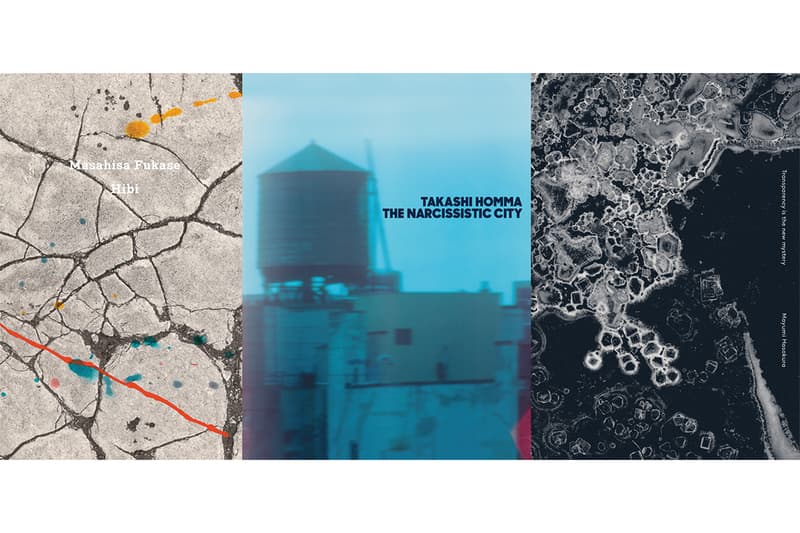 イギリスの出版社 MACK の設立5周年記念イベントが IMA CONCEPT STORE で開催