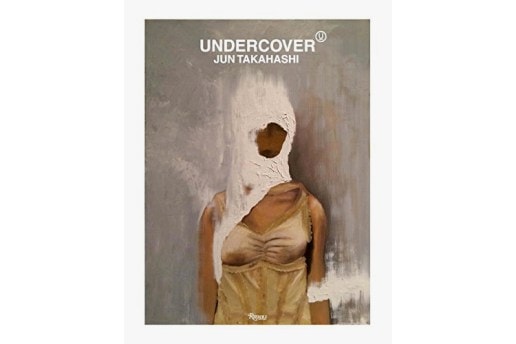高橋盾のすべてを収録した書籍『UNDERCOVER』
