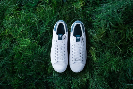 adidas Consortium Tour の最新作 JUICE Stan Smith がお披露目