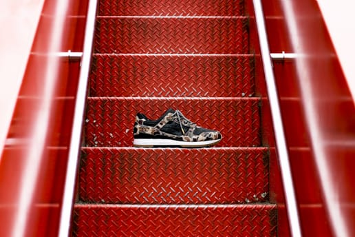 ASICS Tiger x atmos GEL-LYTE III “DUCK CAMO”