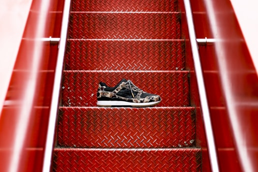 ASICS Tiger x atmos GEL-LYTE III “DUCK CAMO”