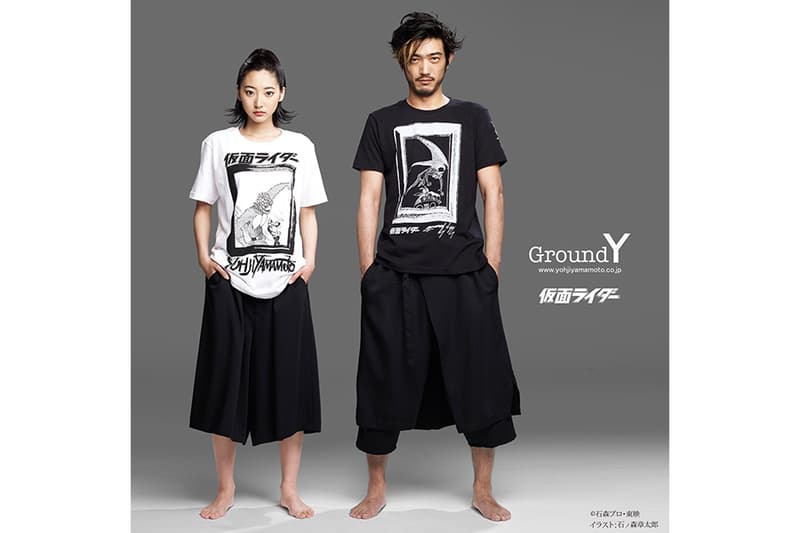 仮面ライダー45周年記念プロジェクトで Ground Y とコラボレーション