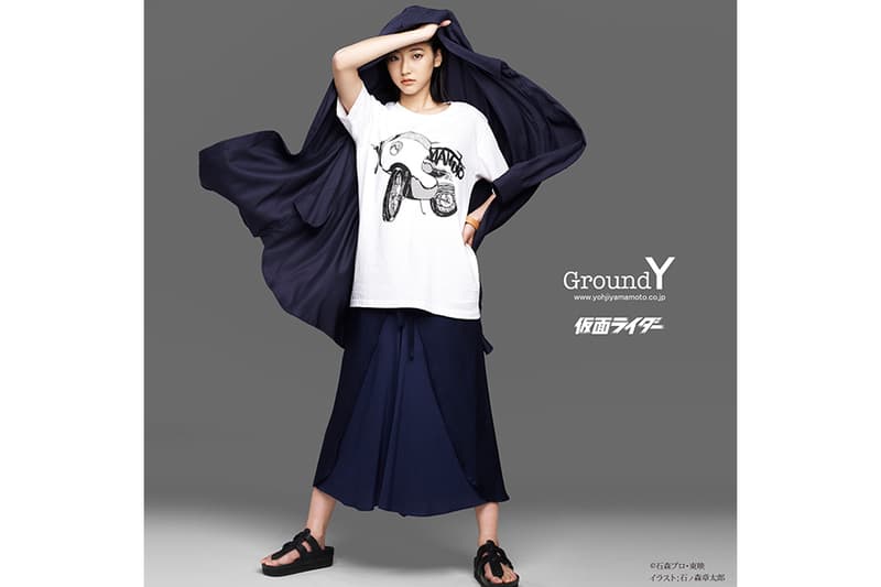 仮面ライダー45周年記念プロジェクトで Ground Y とコラボレーション