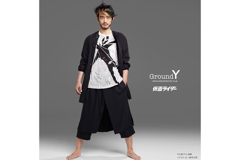 仮面ライダー45周年記念プロジェクトで Ground Y とコラボレーション