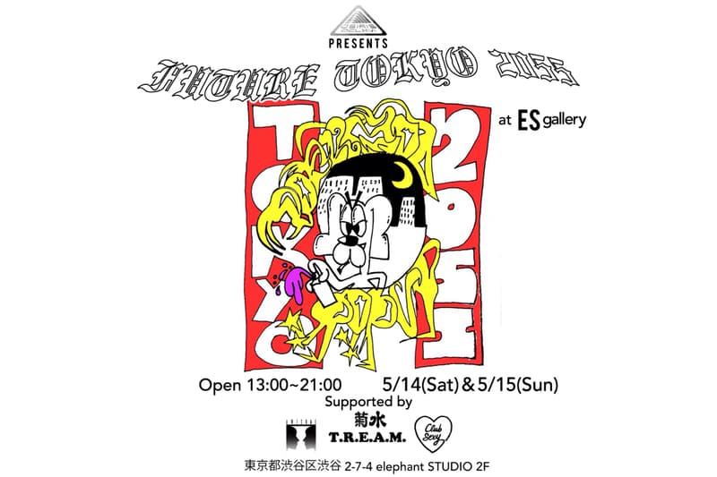 POSHGOD が初来日 作品展とポップアップストアを開催