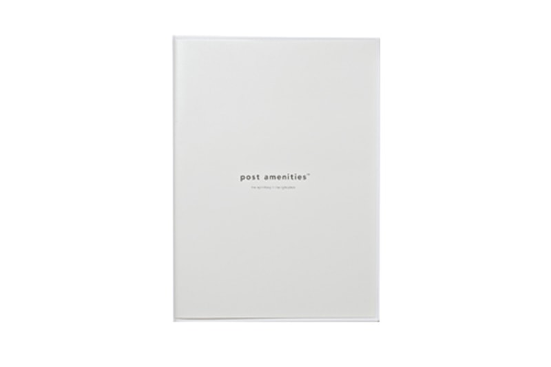 post amenities "blackout pack"