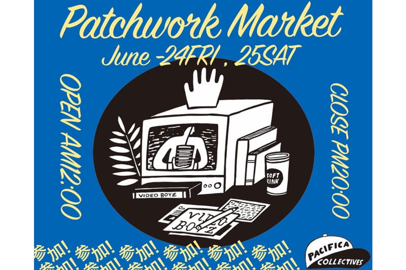 “Patchwork Market” by VAINL ARCHIVE