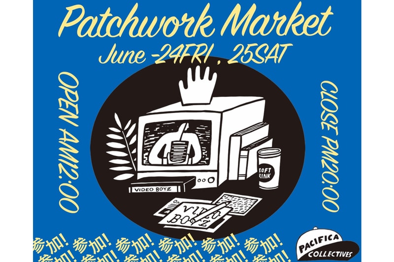 “Patchwork Market” by VAINL ARCHIVE