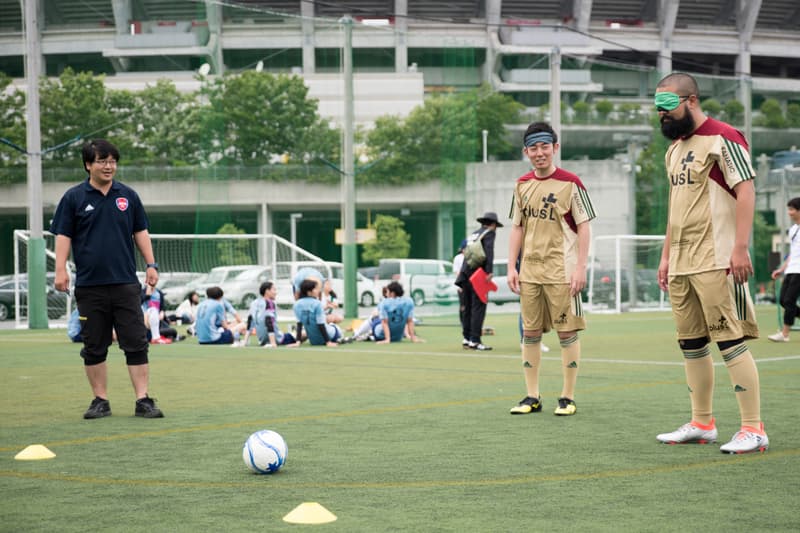 adidas FANATIC Tokyo 2016