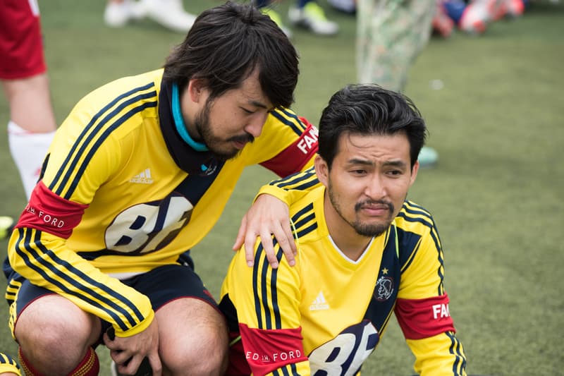 adidas FANATIC Tokyo 2016