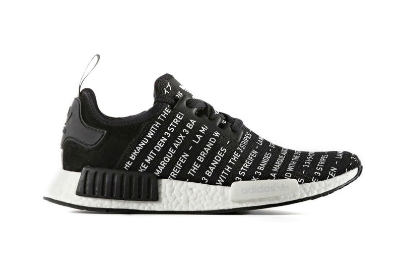adidas Originals「NMD」のユニークなニューモデルの画像がリーク