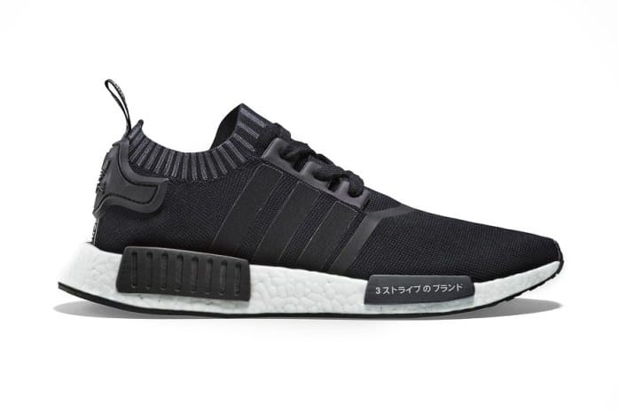 adidas の「NMD_R1」から新作がまもなくリリース