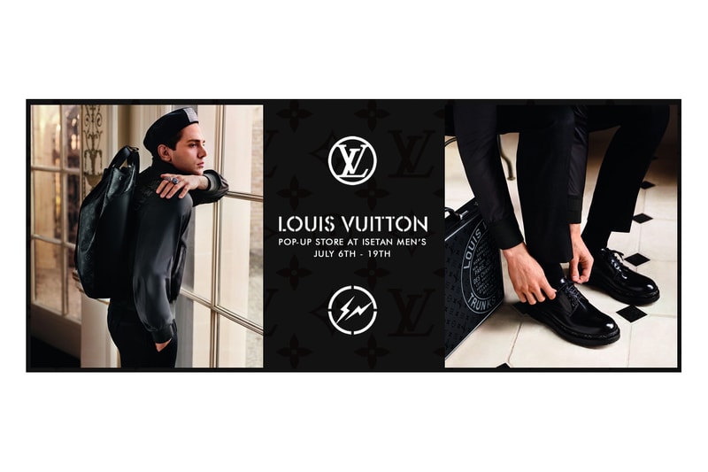 Louis Vuitton x fragment design は伊勢丹新宿メンズ館で販売