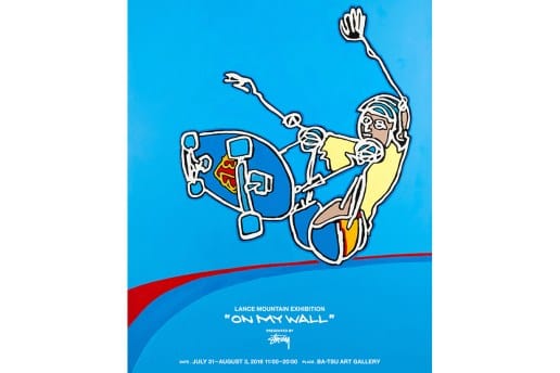 スケート界のリビングレジェンド Lance Mountain が日本でエキシビジョンを開催