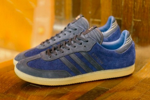 adidas Consortium Tour がパリに上陸し Starcow Samba を発表