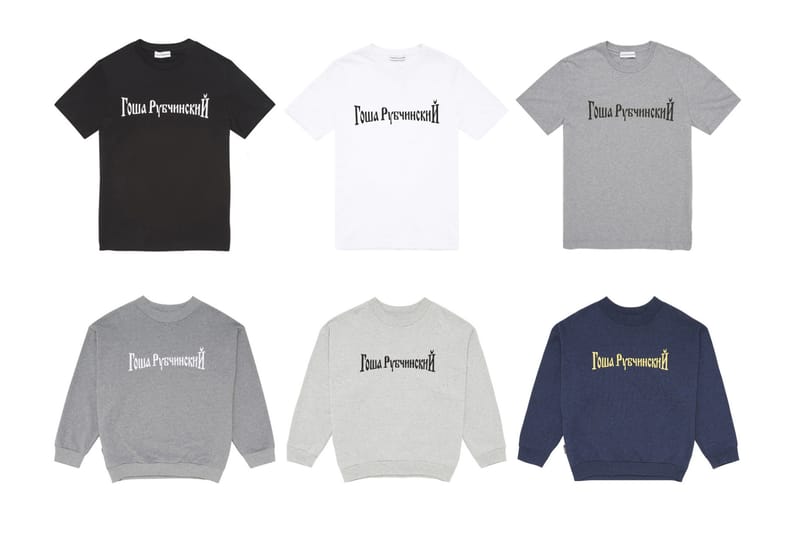 Gosha Rubchinskiy 2016 Fall/Winter コレクション第一弾が『Dover Street Market London』に到着