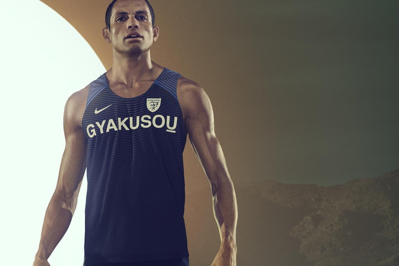 NikeLab GYAKUSOU "Rio in Reverse"