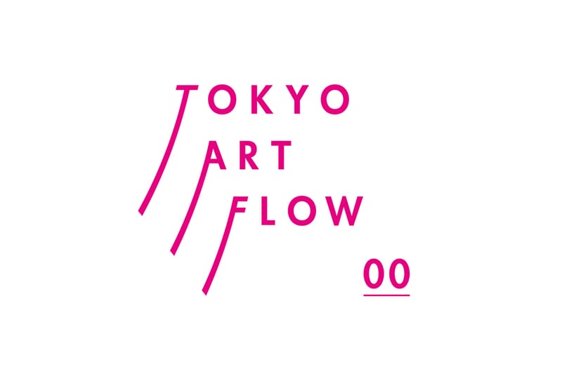 二子玉川駅周辺エリアを舞台にしたアートフェスティバル「TOKYO ART FLOW 00」が開催 