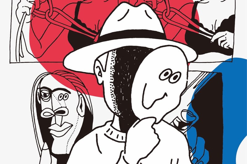 FACE Solo Exhibition  “HELLO ,I’m FACE“