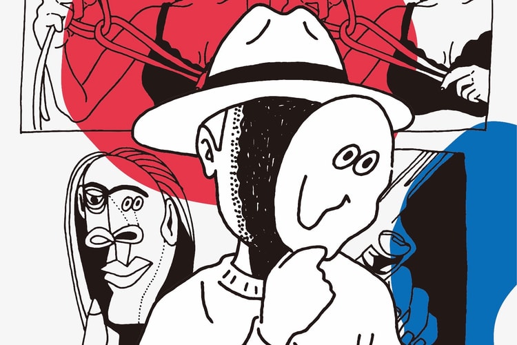 FACE Solo Exhibition “HELLO ,I’m FACE“