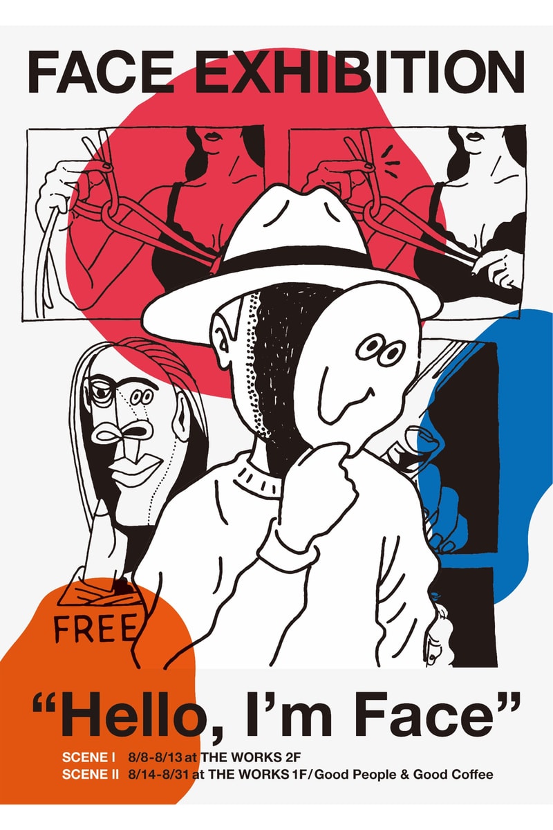 FACE Solo Exhibition  “HELLO ,I’m FACE“