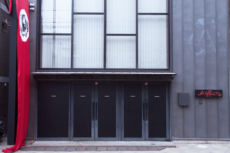 Recaps:  “Visual Rape” by Kidult