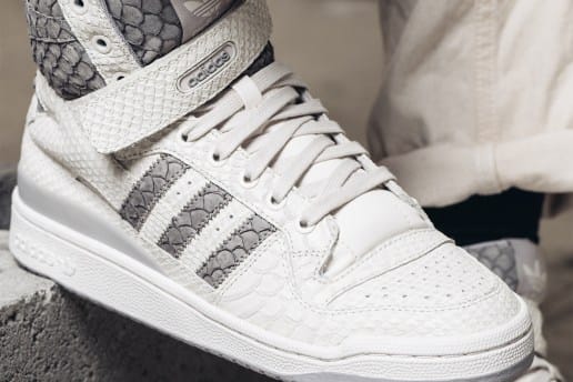 adidas Originals のクラシックモデル Forum がカムバック