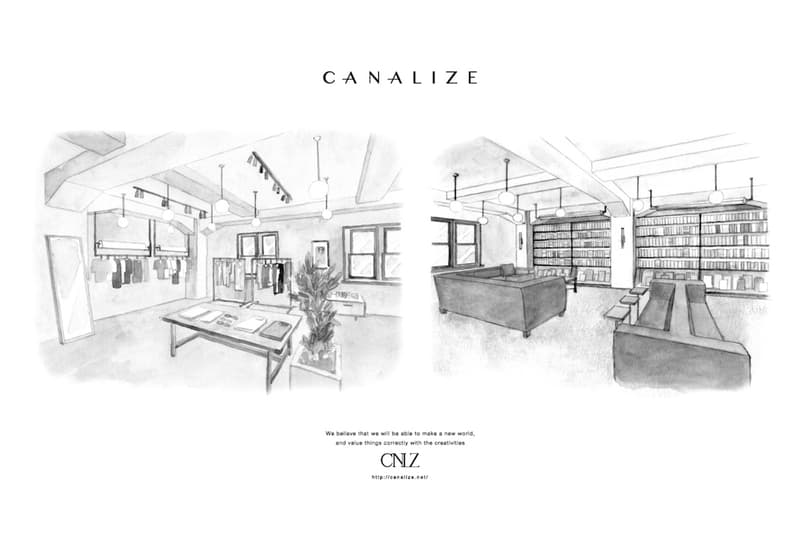 WEB上にある架空のコンセプトストア『canalize』がオープン