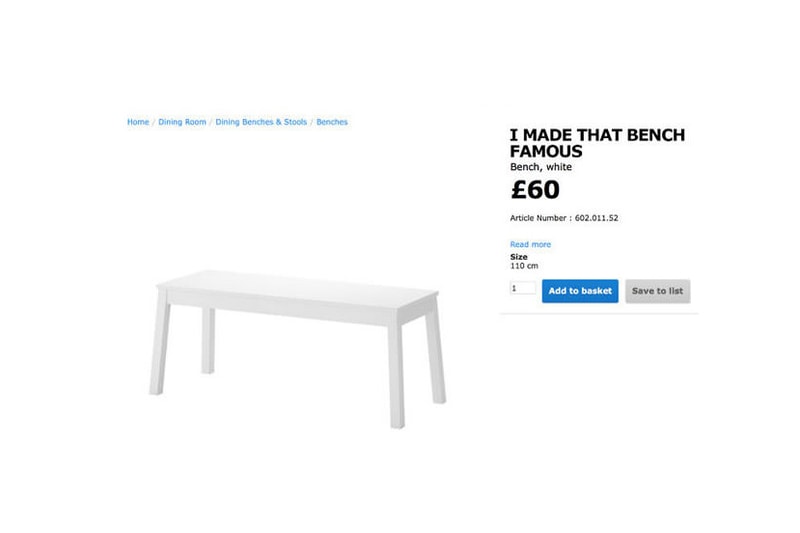 Kanye West x IKEA コラボの噂に関するネット上の反応まとめ