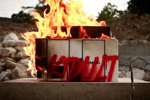 Kidult が原宿に“犯行声明”を出す