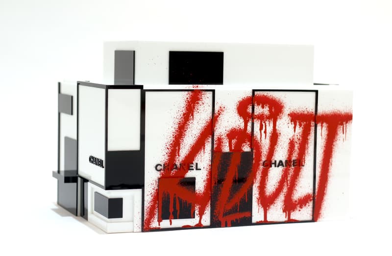 Kidultによる“Visual Rape”の全貌が明らかに