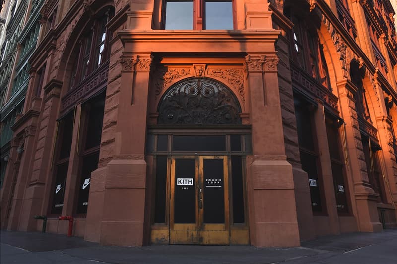 KITH と Nike の大型ポップアップストアがニューヨークにオープン
