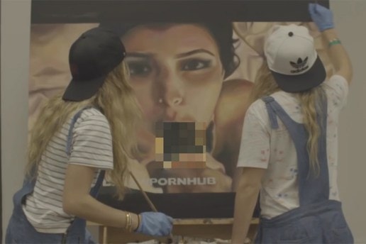 双子のペインターが Kim Kardashian のセックステープをアート作品に