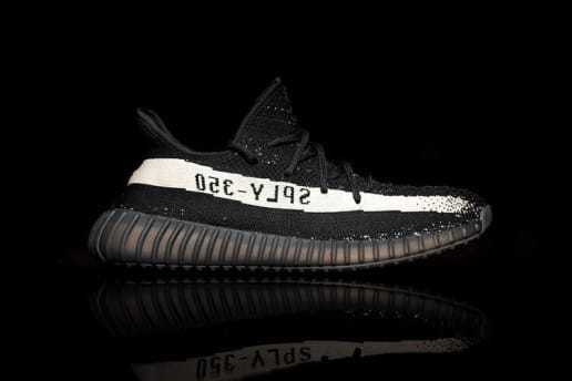 未発売の adidas Yeezy Boost 350 V2 をまとめてチェック