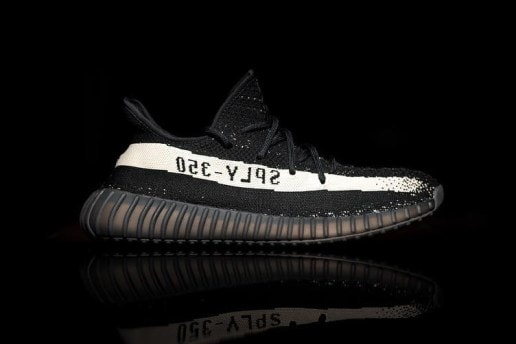 未発売の adidas Yeezy Boost 350 V2 をまとめてチェック